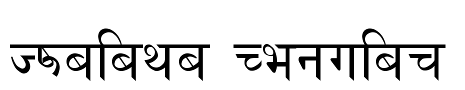 Himalaya Regular Font Download Free